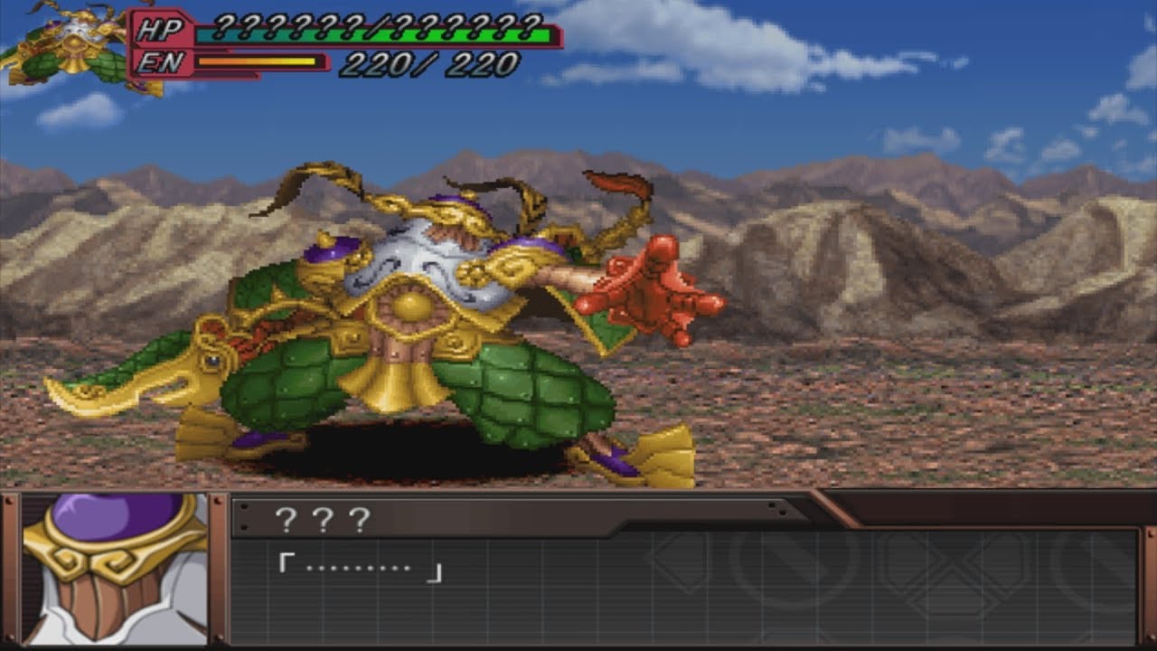 Super Robot Wars Original Generation Gaiden - Ijin Attacks
