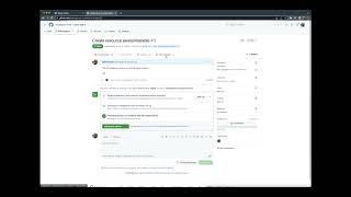 Self-Service Terraform - Weave GitOps Enterprise Demo