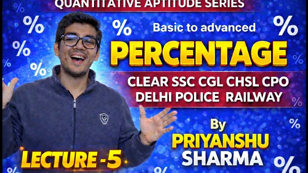Quantitative Aptitude Series: PERCENTAGE for SSC | PART - 5 | SSC CGL/CHSL/MTS/GD/CPO/RRB/Railway