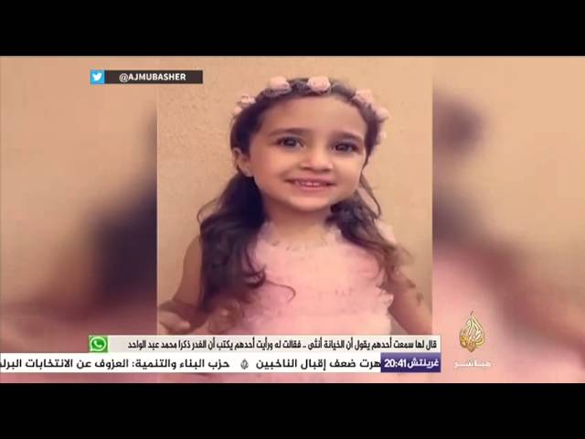 هاشتاج .. نشطاء وإعلاميون لبنانيون يدشنون حملة دفى لجمع المساعدات للمحتاجين