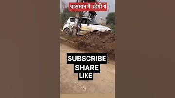 Swift car converted on ev #swift #modifiedswift #swiftstunts #shortsvideo #shrots #automotive