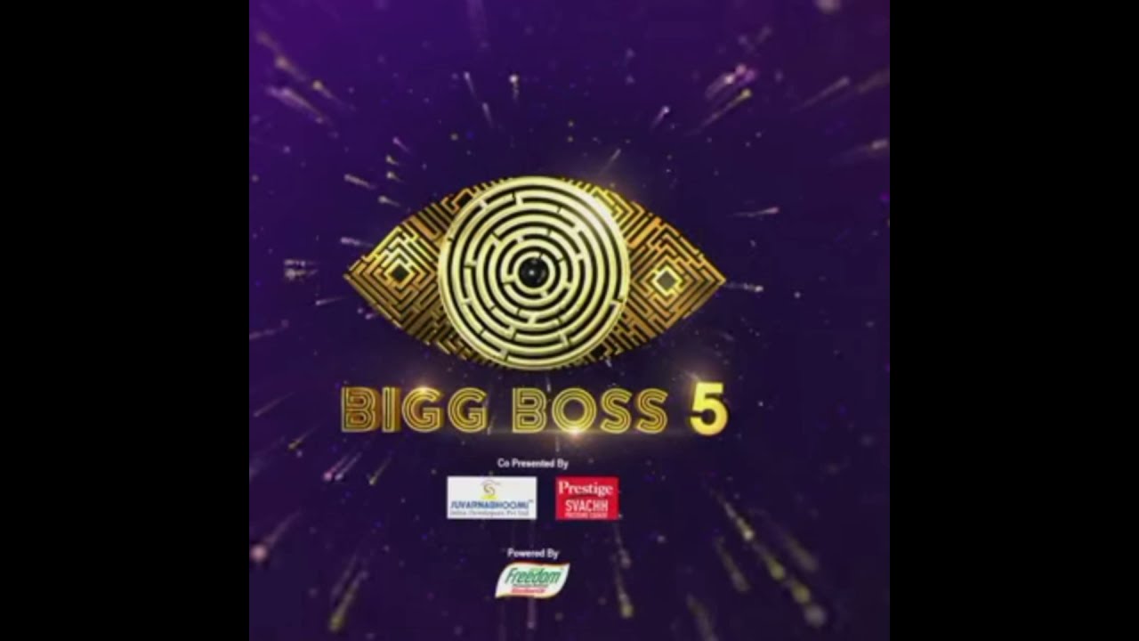||BIGBOSS 5 || NEW PROMO || 