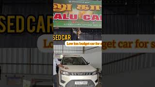 Secondhand car for sale in madurai details link in comment #carsales #madurai