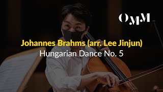 Brahms (arr. Lee) - Hungarian Dance No. 5