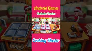 Cooking Master Offline Android games #shorts #gaming #games  #androidgames #android #ios #iosgames screenshot 4