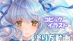 もも鍋 Youtube
