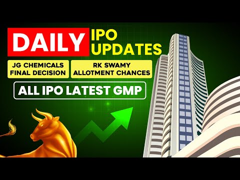 RK Swamy IPO Allotment Chances 