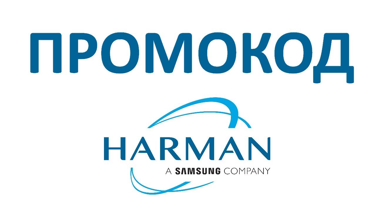 Www Harman Club Интернет Магазин