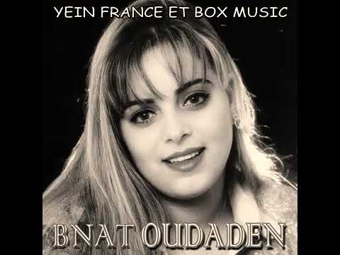 Ayamdakol 360P Partager Depuis Lark Player Lecteur De Musique Gratuit Lecteur MP3 Https Dl L 