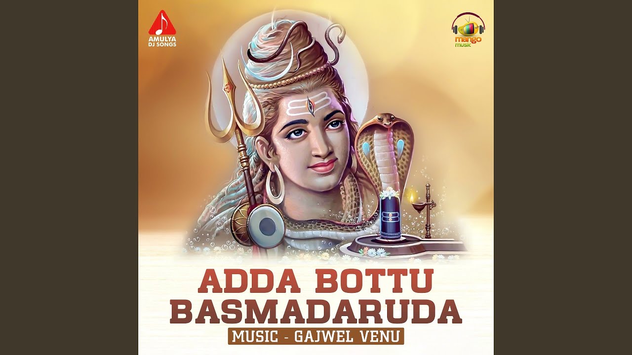 Adda Bottu Basmadaruda