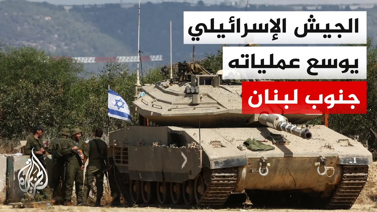 ����� �� �����: ����� ���������� ��� ������� ������ �� ���� ����� ���� 14 �������� ����� ��� �������
 - نشر قبل 12 دقيقة