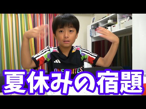 まりちゃんです。 hqdefault.jpg