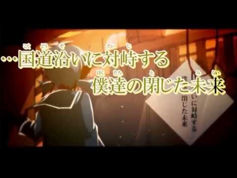 【編集の合間に】再教育歌ってみた【秋雨　秋風】