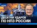 КРУТИХИН: Россия теряет нефтяные мощности. Нефтепровод «Дружба» заработал — что дальше. Казахстан