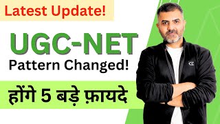 UGC-NET Pattern Change | Offline Exam (OMR) | Bharat Kumar