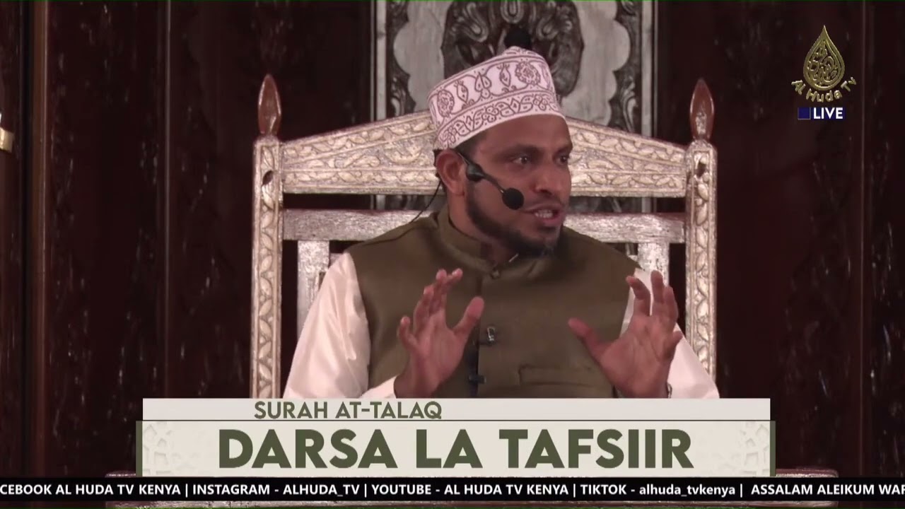 UTANGULIZI WA SURAH AT TALAQ  - SHEIKH MBARAK AHMED AWES