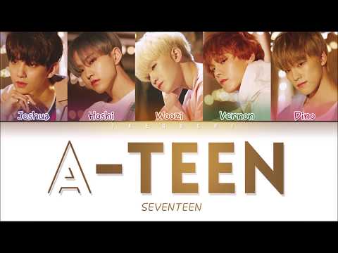 A-Teen