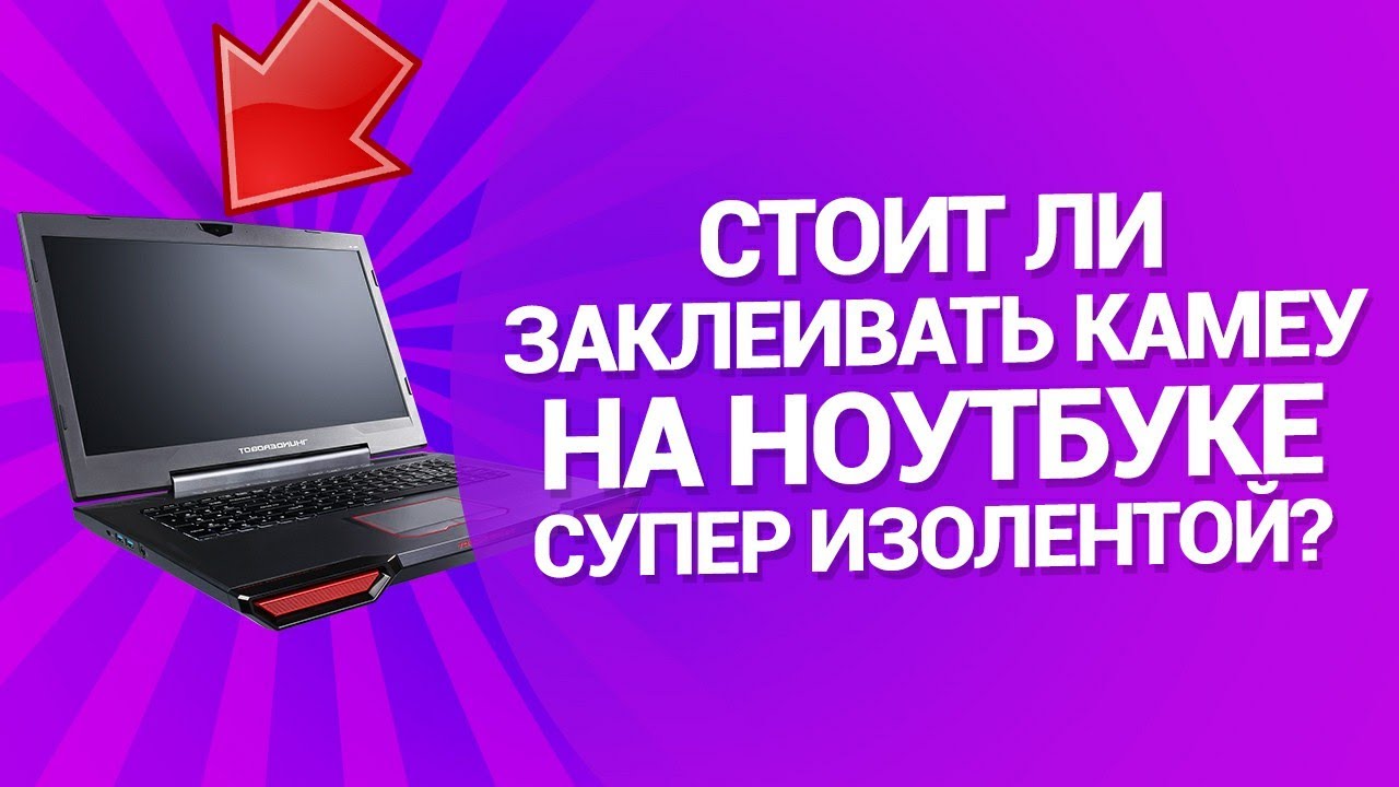 Зачем мигают фарами