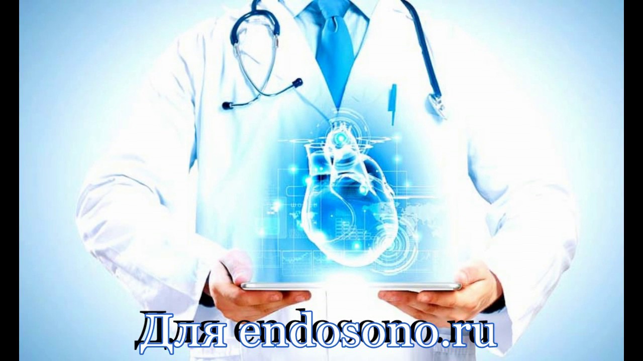 Аневризма МПП