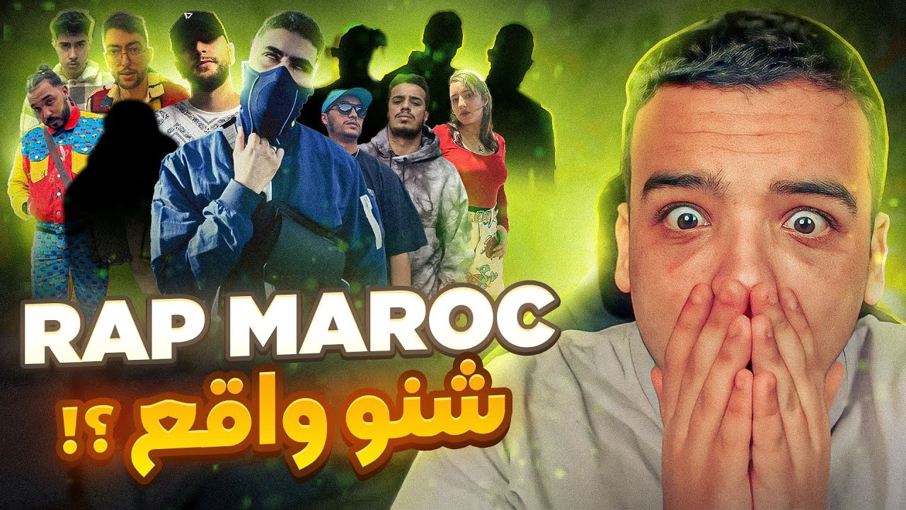 شنو باغي يدير طوطو جمع كل الروابا  ؟! ألبوم جديد اولا فيتورينغ..