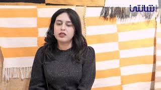 Quel Avenir Pour Le Travail Domestique En Tunisie ?