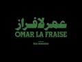 Omar La Fraise 2023 Bande Annonce HD Omar La Fraise 2023 Bande Annonce HD