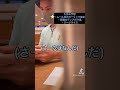 【ドッキリ家族】当たりすぎて怖い双子検証