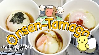 How to make ONSEN-TAMAGO (hot spring cooked eggs) 〜温泉卵〜  | easy Japanese home cooking recipe screenshot 5