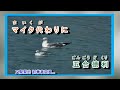 A07 615  下北漁港 鳥羽一郎