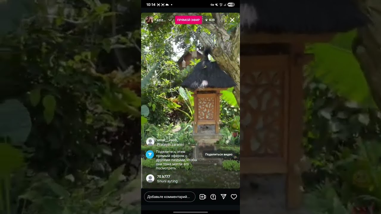 Aziz Estet  okadan  efir 3 qism #aziz_estet #live #rekkkkkk #podcast 