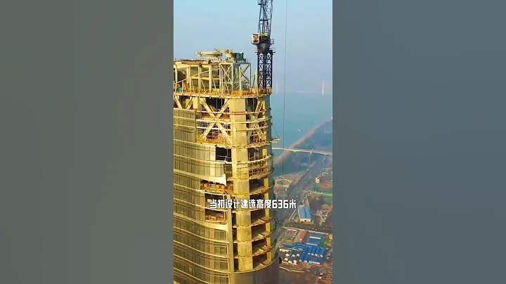 当初想要成为中国第一高楼，如今只是华中第一高楼，是不是尴尬？ #武汉绿地中心 #旅游攻略  #旅行大玩家 #旅行推荐官 #大美中国 #旅行 - 天天要闻