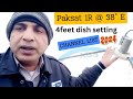 Paksat 1R @ 38 4 feet dish setting & channel list 2024 | Paksat par dish set karne ka tarika