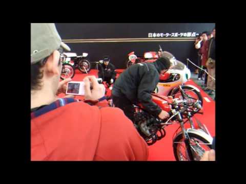 2016鈴鹿サウンドオブエンジン（二輪編）