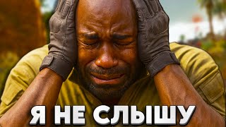 картинка: МЕНЯ ОГЛУШИЛ ТИММЕЙТ -DELTA FORCE