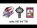 【MHR】練習 05'44"76 大錘 秘紅赫耀的天彗龍 /Hammer High Rank Crimson Glow Valstrax solo 無限制