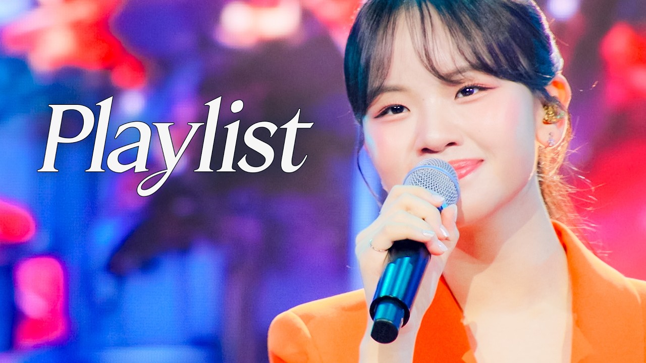 𝐏𝐥𝐚𝐲𝐥𝐢𝐬𝐭 바싹 구워진 정수리를 녹여주는 청량한 목소리❣️| 아즈마아키 무대 모음