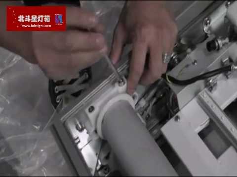 SPDE 51AX motor driver change