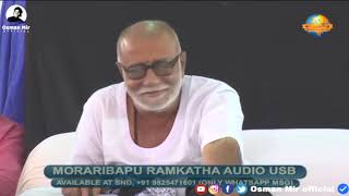 Go Zara Si Baat Pe Ghazal Osman Mir