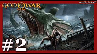 God of War (PS2) 100% walkthrough part 2