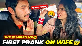She Slapped me?Talking about my EX in front of Rupali ?PRANK WENT WRONG