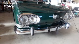 日野コンテッサ1300クーペの塗装【東京セイコー Vol.14】 - YouTube