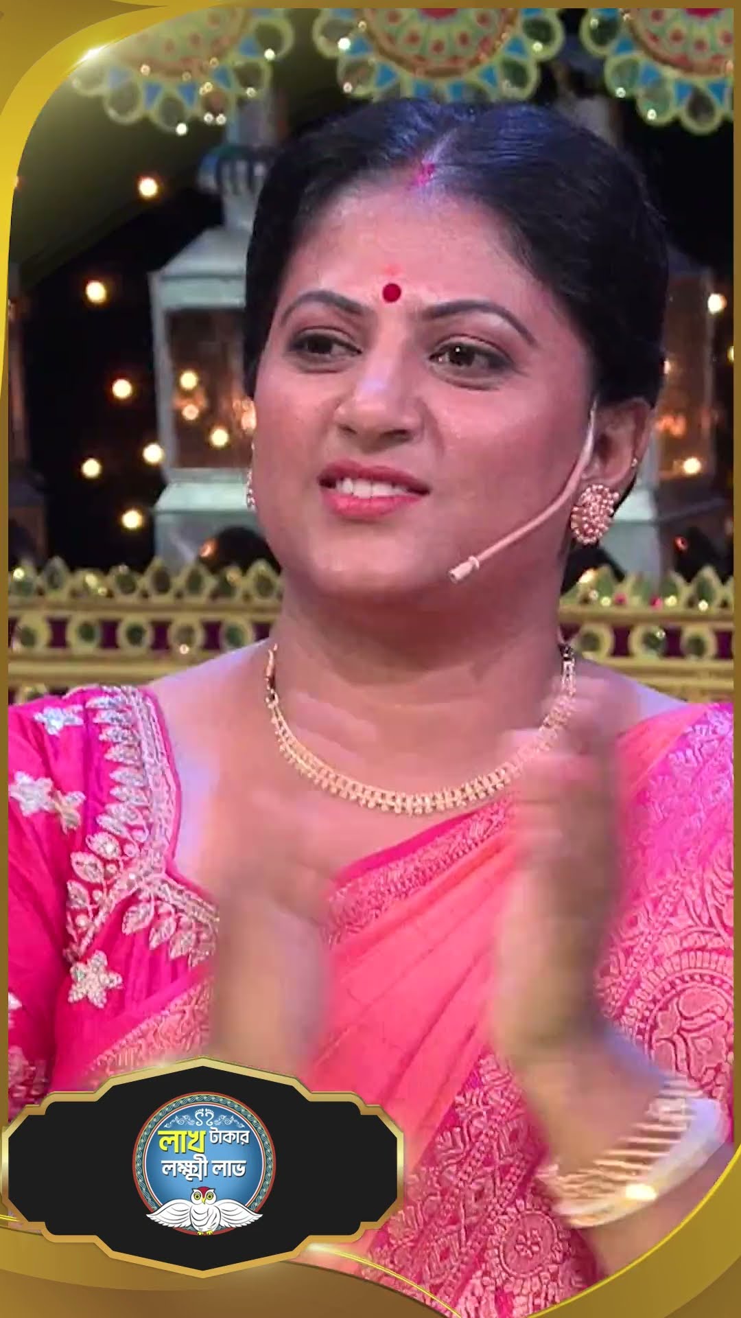 #LakhTakarLokkhiLabh #sunbanglaserial #shorts #ytshorts