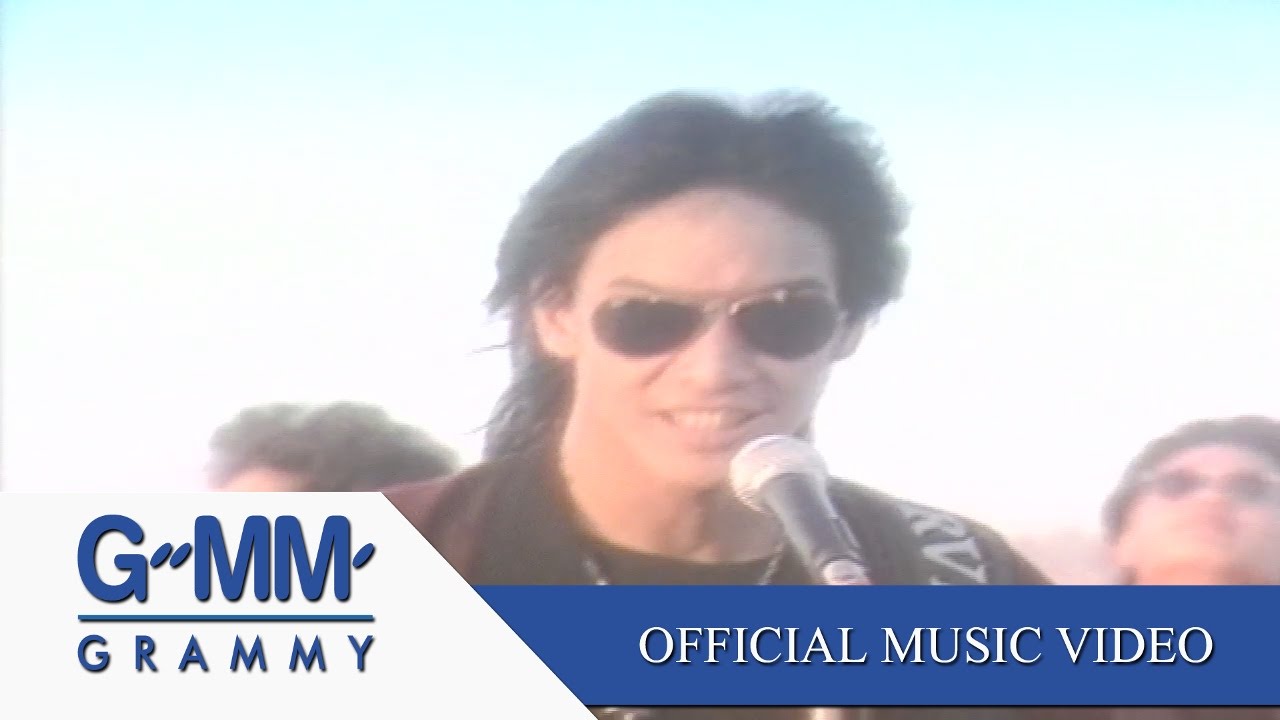 สัญชาตญาณบอก - นูโว【OFFICIAL MV】