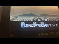 大学院生が歌う「あめふり婦人」米津玄師