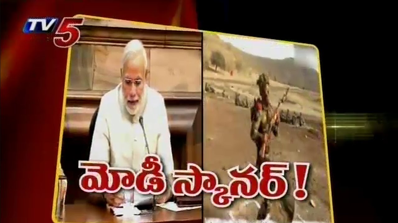 Modi Scanner | Modi Focus On UPA's Defense Agreements : TV5 News - YouTube