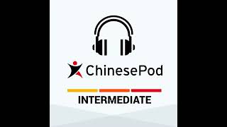 Upper-intermediate | A Job Posting for Sales Representatives