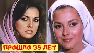 Звезда сериала «Королек - птичка певчая» Айдан Шенер: как изменилась спустя 35 лет