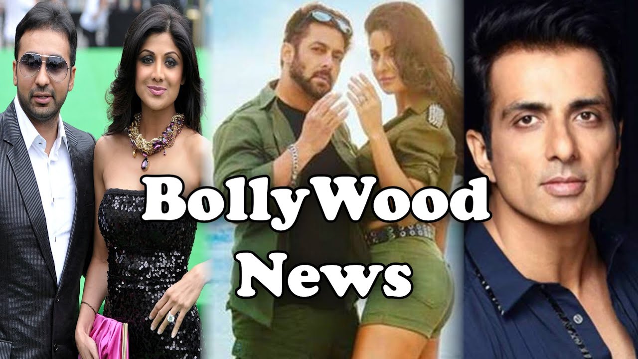 Salman Aur Katrina Phir ye Saath Bollywood News Filmy Bro Youtube