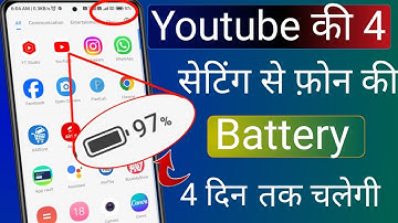 YouTube Hidden Setting to Fix Battery Drain Problem & Save Internet|Increase Battery Backup