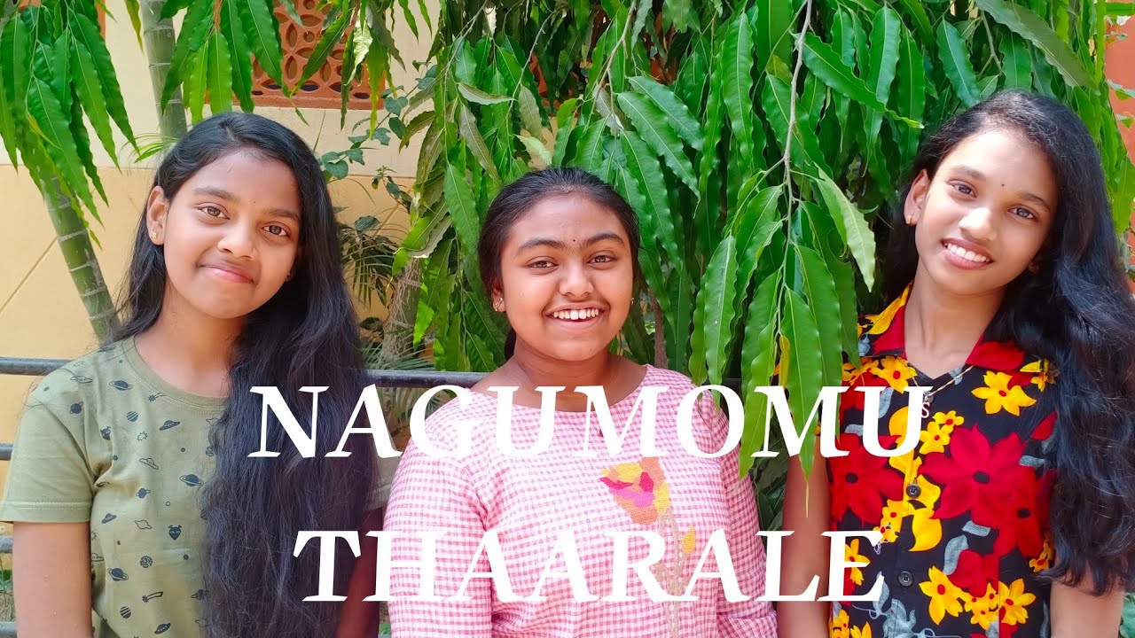 Nagumomu Thaarale | RADHE SHYAM | Sid Sriram